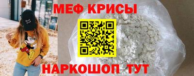 кокаин колумбия Обнинск