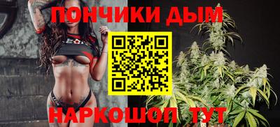 кокаин колумбия Обнинск