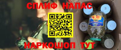 кокаин колумбия Обнинск