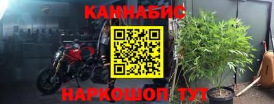 кокаин колумбия Обнинск