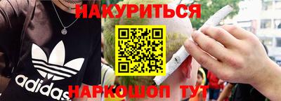 a pvp Обь