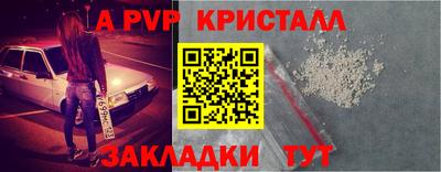 кокаин колумбия Обнинск