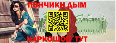 стафф Нягань