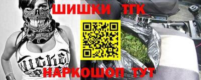 кокаин колумбия Обнинск