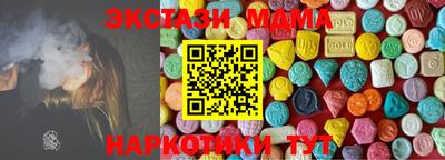 a pvp Обь