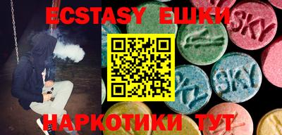 кокаин колумбия Обнинск