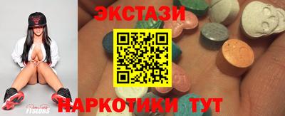 кокаин колумбия Обнинск