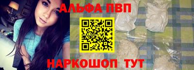 a pvp Обь