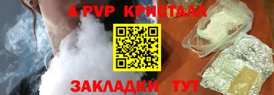 кокаин колумбия Обнинск