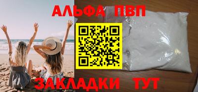 кокаин колумбия Обнинск