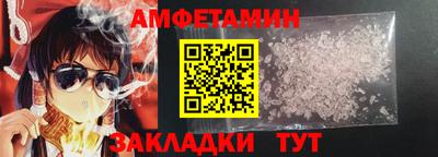 стафф Нягань