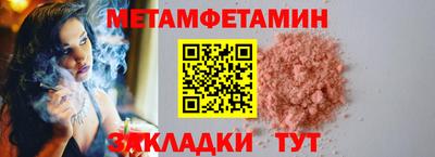 кокаин колумбия Обнинск