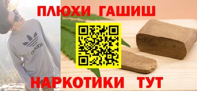 a pvp Обь