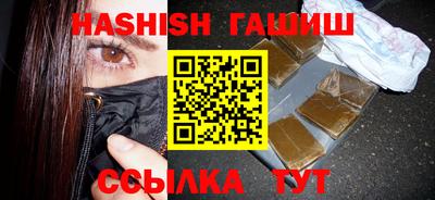 стафф Нягань