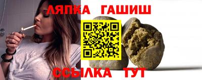 стафф Нягань