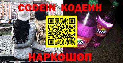 кокаин колумбия Обнинск