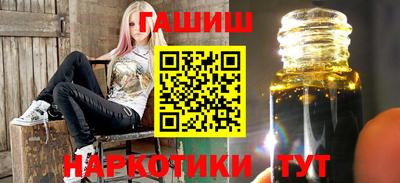 a pvp Обь