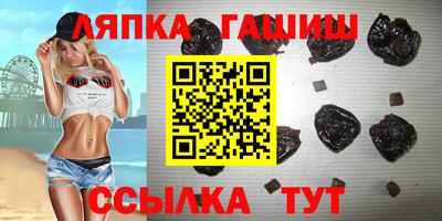 кокаин колумбия Обнинск