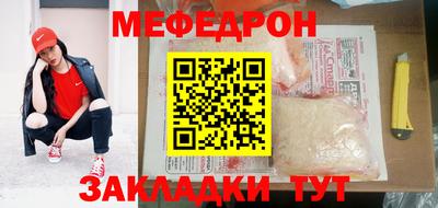 кокаин колумбия Обнинск