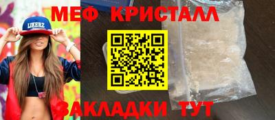 a pvp Обь