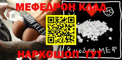 a pvp Обь